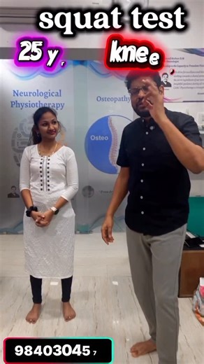 CARC on Instagram: "Squat test for a 25-year-old 🦵🔥 If a 25-year-old can do good-form squats, the count reflects knee strength and control 📊💪. Smooth movement without pain shows strong knees; difficulty or pain means the knees need care and strengthening 🌿❤️. #drramphysio #pain #knee #kneepain"