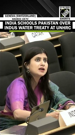 Must Watch! India schools Pakistan over Indus water treaty at UNHRC calls it ‘outdated’