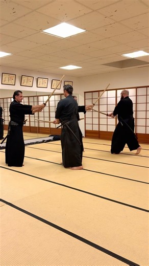 Mugai Ryu Kenjutsu - Kenpo Kata Shiohken