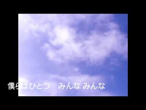 【合唱曲】COSMOS （歌詞付き）