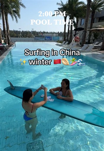 You’re a surfer girl living in China 🥟🥢🌊🌴🏄‍♀️💫 surfing in the endless summer in China wave pool. there’s a tropical island that’s summer all year called Hainan, they recently just opened a wave pool and I get to longboard surfing in the wave pool for the first time #wavepool #surfing #surftok #travelchina #surfinglife