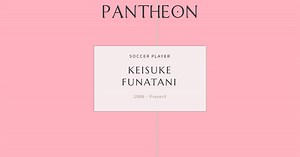 Keisuke Funatani Biography | Pantheon