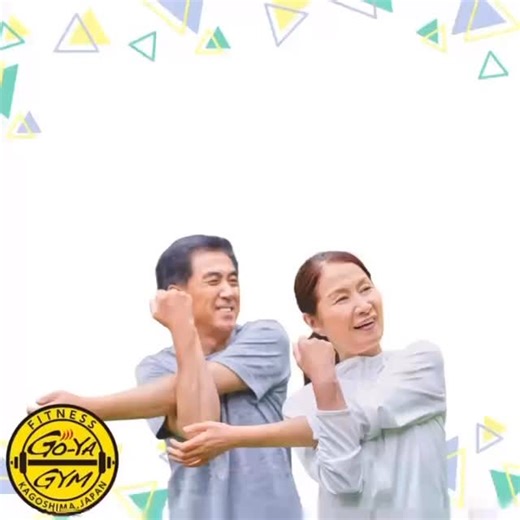 リーズナブルな料金！ 契約縛りなし！ 気軽に始めれるフィットネスジム！ 新春オープンキャンペーン！ マシン、器具はmatrix ダンベルはZIVA ジムの紹介⭐️ 現在入会金無料キャンペーン実施中⭐️ 2026年１月31日まで トレーニングは日々成長できる 長く続くとトレーニングも上手くなる メンタルにも◎ ▶ @go_ya.gym ▶︎一般会員 月額4400円 シニア会員 月額3300円 ▶︎［店名］GO-YA GYM 剛家ジム ［住所］鹿児島市谷山中央2丁目4519-2 2階 ［営業時間］ 6:00～23:00 ［定休日］なし ［電話］099-204-7955（平日10時〜17時） ［駐車場］1階駐車場15台 （朝６時から11時まで利用可 18時から23時まで利用可）第二駐車場8台ビル目の前（いつでも利用可） （近隣にコインパーキングあり） ［入会時支払方法］対面入会:現金 WEB入会:クレジット•コンビニ決済 ［毎月の会費の支払方法］カード会員:口座振替 WEB会員:クレジット•口座振替 #鍛えることで美しく #剛家ジム #谷山のジム #フィットネス #ダイエット #ウォーキング