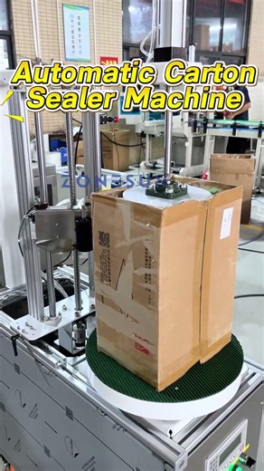 semi automatic carton sealing machine#b2b #techinnovation #packingmachine #sealingmachine