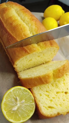 Cake Citron Extra Moelleux : Recette Facile en 9 Étapes