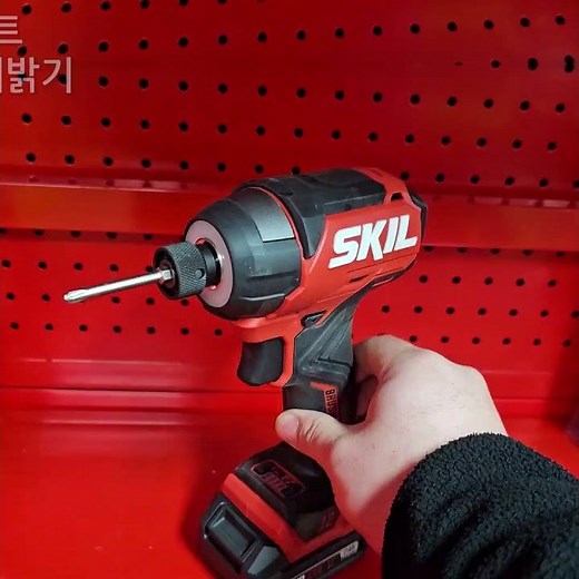 가정용전동공구 추천! 스킬(SKIL) 12V 임팩드라이버 #전동공구 #임팩드라이버 #전동드릴