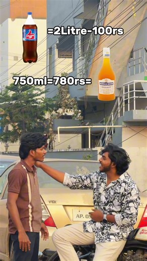 CHINNAKODUKU on Instagram: "SYSTEM FAULT😂 #alcohol #fun #comedy #friends #explorepage✨ #viralreels #reels"