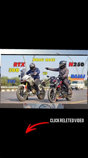 Bajaj Pulsar N250 vs TVS RTX 300 DragRace 💥#shortvideo #shorts #short