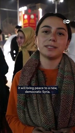 Syria: Kurds celebrate agreement with leaders in Damascus | DW News