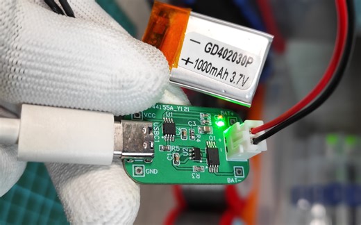 Copy And Paste Lithium Battery Protection