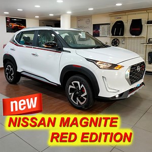 86K views · 1.1K reactions | NISSAN MAGNITE RED EDITION 2022 ❤️ New Model New Look New Features ❤️ ***Please follow my page Car Duniya for such upcoming videos*** #carduniya #nissanmagnite #maginterededition #2022magnite | Car Duniya | Facebook