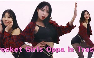 [4k][Pocket Girls]小姐姐 Oppa is Trash(2019. 2. 17)