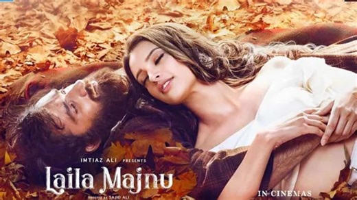 Triptii Dimri’s Laila Majnu Ending Explained & Spoilers
