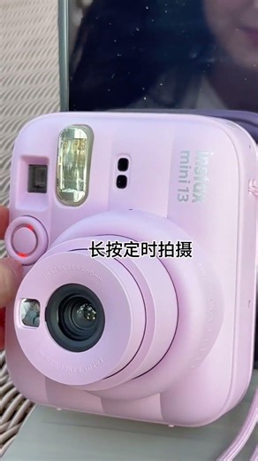 Unleash the Mini13's Ultimate Selfie Power! mini13 Polaroid Couple