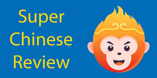 Super Chinese Review (for 2023) | Learn Chinese with AI