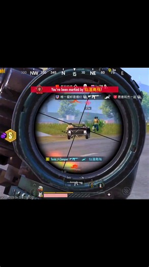 #pubgshorts #bgmishorts #gaming