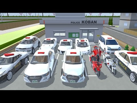 Ultimate 3D Police Car & Bike Force 2025 | KOBAN Station Supercars, Patrol SUVs & Bikes