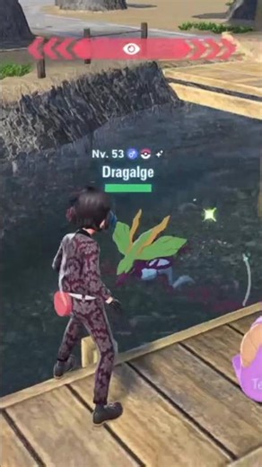 CLUTCH CATCH! 🔥 Shiny Fletchling Almost Fail & Shiny Dragalge! ✨