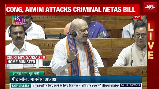 Congress MP Manish Tiwari opposes the Bill says "this Bill is squarely destructive of the basic structure of the constitution." #News #Parliament | India Today