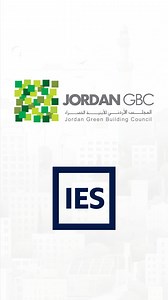 A look back at our recent IES Virtual Environment (VE) training delivered by the Jordan Green Building Council and conducted by Authorized IESVE Trainer Ibrahim Alsaheb 🌿 The sessions brought together engaged participants, practical learning, and valuable insights into energy modelling and building performance. From hands-on applications to real discussions, the training provided a meaningful experience that supports professional growth in sustainability and high-performance building design. Th