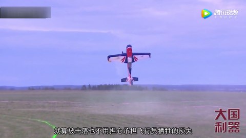 无人机集群100多架编队飞行，打破记录世界第一