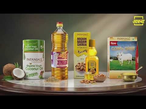 अगर Strength बढ़ानी है तो ये जरूर करना || Swami Ramdev