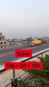 Math Try This Solution | Learn And Solve