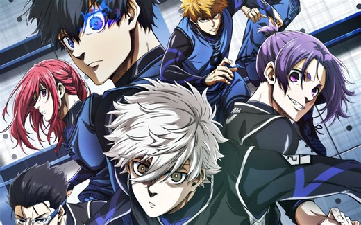 Crunchyroll anuncia lançamento de BLUE LOCK, O FILME - EPISÓDIO NAGI