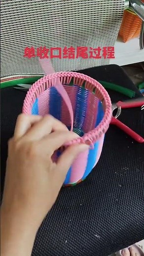 Learn Basket Weaving with Novice Xiaobai