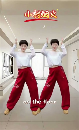 Easy Dance Moves for Beginners: Step-by-Step Guide