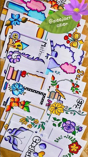 Easy Border Design for Project Work | Assignment Front Page Decoration | #Shorts