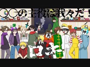 【手描きwrwrd】ＲoＫi【人力wrwrd】