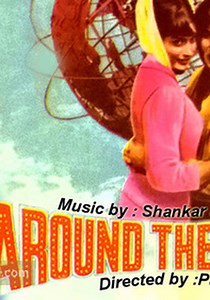 Around the World streaming: where to watch online?