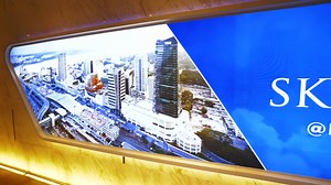 Rasai pengalaman pertama Sky Bridge di Johor untuk melihat sendiri pemandangan Bandaraya Johor Bahru dari ketinggian 149 meter yang menakjubkan! Terletak di Menara JLand, Sky Bridge merupakan satu daripada aktiviti yang boleh anda nikmati di Skyscape. Anda juga pasti akan teruja merasai pengalaman ‘Augmented Reality’, ‘Virtual Reality’, LED Tunnel dan Mini-Theater yang disediakan! Tempah tiket anda sekarang melalui www.menarajland.com.my Waktu Operasi: 9.30pagi - 10.00malam Harga tiket (MyKad): 