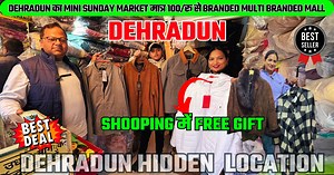 586K views · 2.7K reactions | Exploring Dehradun काmini Sunday Market...