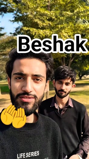 Allah ko sab malum hai 🤲🤲 #video