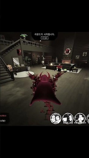 쿨키드 마일스톤4를 리뷰해보자앗#roblox #로블록스 #forsaken #포세이큰