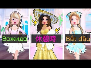 I Played DRESS to IMPRESS in DIFFERENT LANGUAGES…