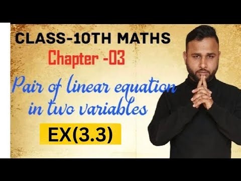 Substitution method | Chapter 03 | Class 10th maths 