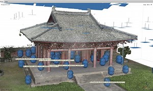 10 Questions related to Agisoft 1.7 updates [Using Spherical Panoramas /equirectangular images as an input for 3D reconstruction] - Weiss AG