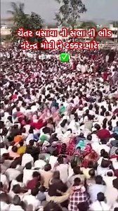 Subscribe watch now ✅ #hindi #aadivasi #chaitarvasava