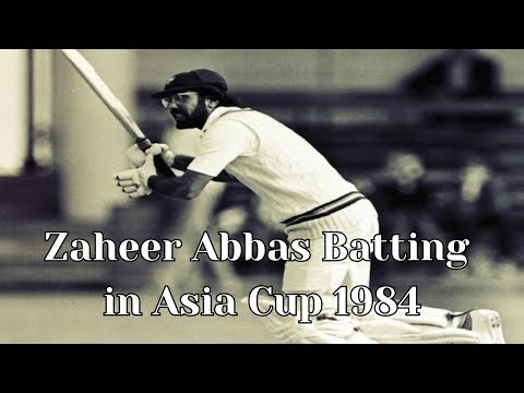 Zaheer Abbas Stylish Batting in Asia Cup 1984