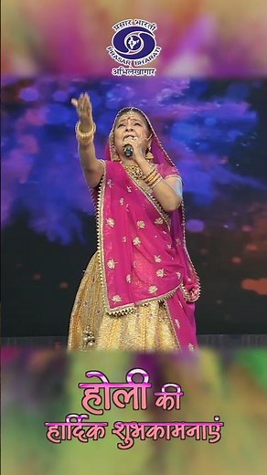 होली खेले मसाने में | Holi Khele Masane Mein | मालिनी अवस्थी #holi #music