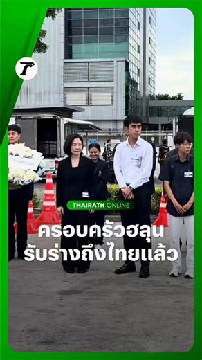 แอคไก่ ติ่งทุกสถาบัน (@forever_1043) on X