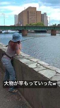 A big catch in a river right in the middle of the city. #fishing #Marcos #fishing #mancing