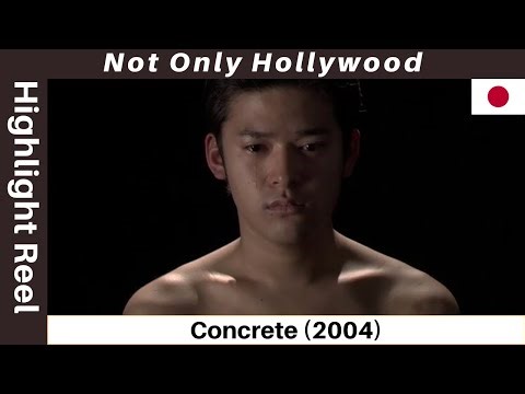 Movie Highlight Reel: Concrete (2004) | Japan | Send the parents to jail with their kids