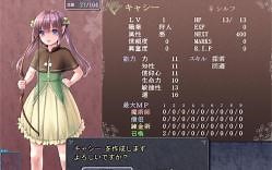 作为地下城勇士,自然要常与机关陷阱以及诅咒装备打交道啦【地下城新娘】RPG