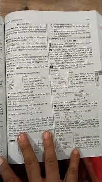 ssc chemistry chapter 6 board question solution 2024,2023,2022,2021