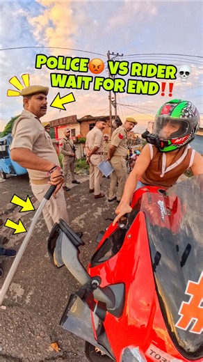 Ali Aalyan Iqbal on Instagram: "Wait for the end💀🔥 . . #explorepage #viral #instagram #trending #trendingreels #instagood #explore #réel #viralvideos #reelsinstagram"