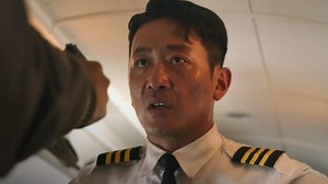 Hijack 1971: Trailer 1